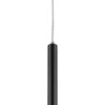 Подвес LIGHTSTAR TUBO L5T747247 LED 25W 1600LM 25G черный 4000K