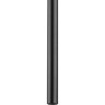Подвес LIGHTSTAR TUBO L5T747247 LED 25W 1600LM 25G черный 4000K
