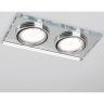 Встраиваемый светильник LIGHTSTAR Rifle 2544